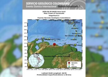 Nuevo sismo de magnitud 5,1 sacude el norte de Venezuela mientras continúan las labores de rescate