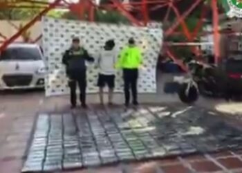 Incautan 300 kilos de cocaína en el Cesar; cargamento tenía como destino Uribia
