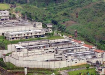 Procuraduría prorroga suspensión de 10 funcionarios del Inpec por parranda en cárcel de Itagüí