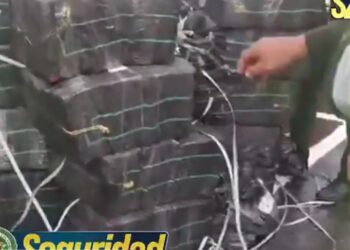 Incautan 2,5 toneladas de cocaína que iban rumbo a Norteamérica; un capturado