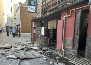 Terremoto de magnitud 7,1 deja decenas de heridos y daños en el sur de Japón