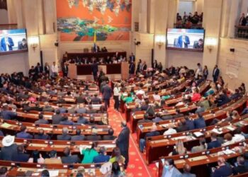 Proyecto de conformación del Senado incluye a Alejandro Bermeo y Martha Peralta para el periodo 2026-2030