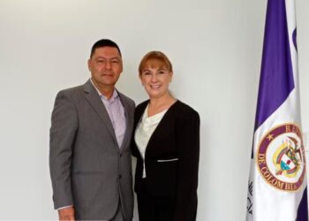 Procuraduría investiga a dos exdirectores de la USPEC por presuntas irregularidades en El Buen Pastor