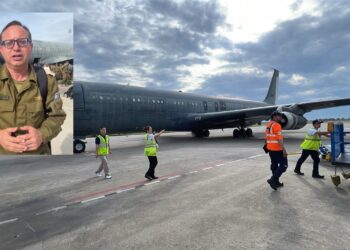 Israel despliega equipo de rescate y ayuda humanitaria en Colombia