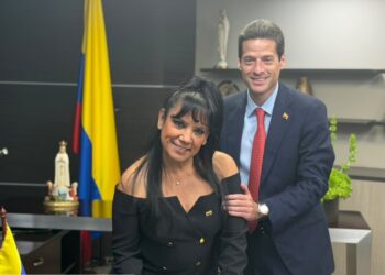 María Rocío Cortés Vargas asumió como nueva superintendente de Industria y Comercio