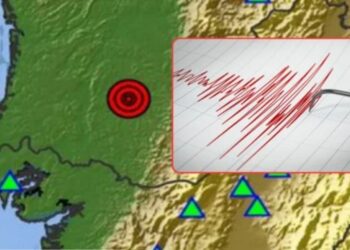 Colombia registró al menos 11 sismos este viernes 28 de agosto