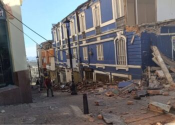 Pereira decreta toque de queda tras terremoto que deja 40 muertos en el área metropolitana
