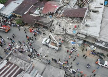 Israel enviará delegación de ayuda a Colombia tras el terremoto